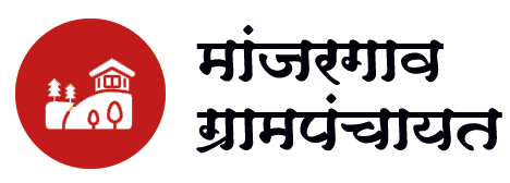 मांजरगाव 